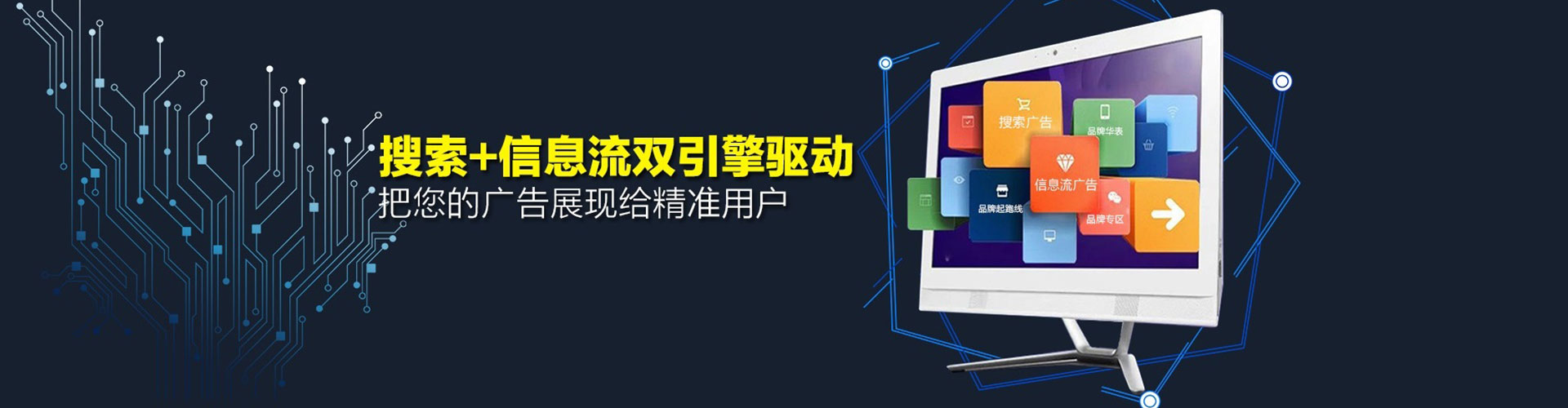 汪清渠道开户返点