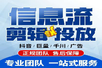小红书信息流推广：如何利用信息流精准触达目标用户